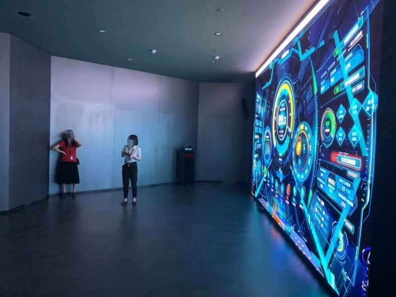 全球总部展示中心 · 城市运营大屏