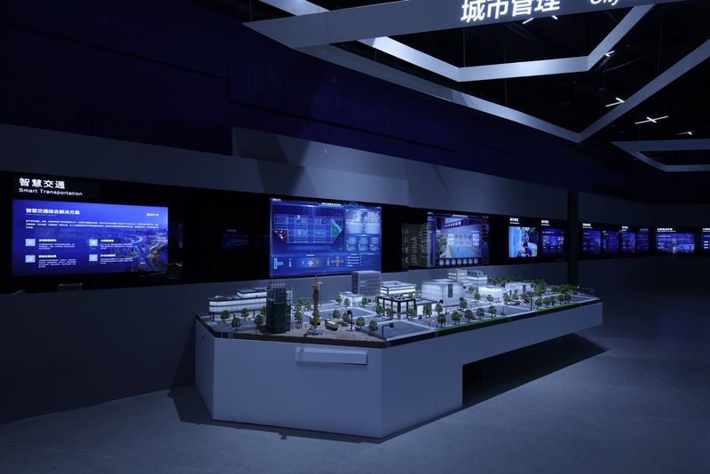 智·世界 AIoT 体验中心 · 城市治理