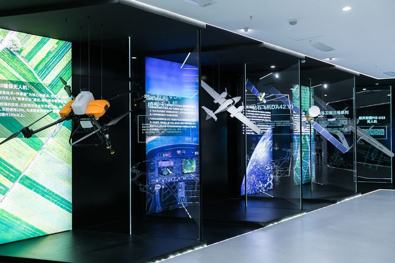 中国视谷 WH 展示中心 · 低空与太空