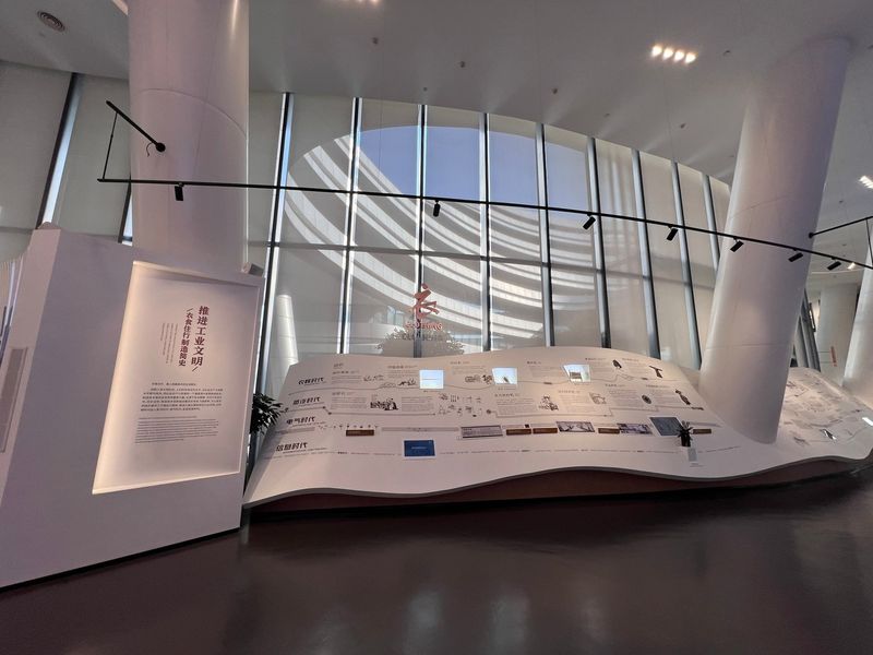 双总部与多基地展示体系 · 工控博物馆